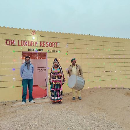 Om Luxury Resort Jaisalmer Eksteriør bilde